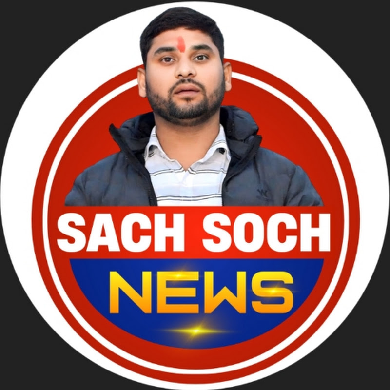 SACH SOCH NEWS