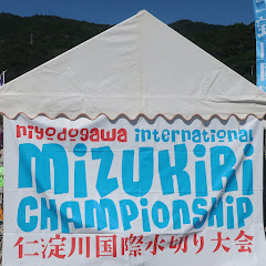 NPO法人仁淀川お宝探偵団【公式】アイコン画像