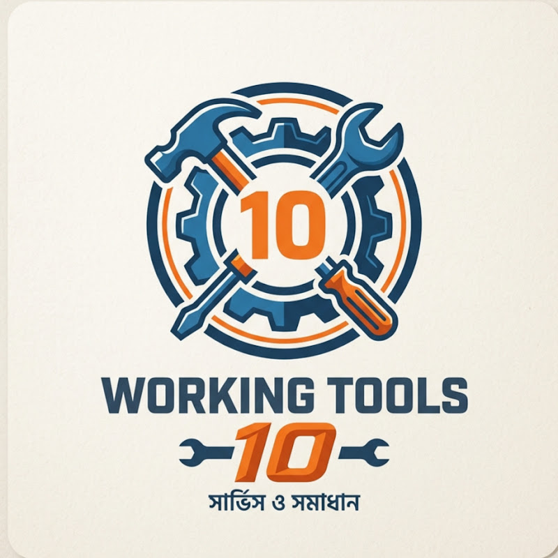 Working Tools 10