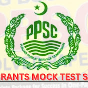 PPSC, FPSC, CSS & all Competitive Exams 