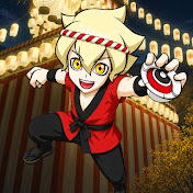 閻魔・天野ボウラー