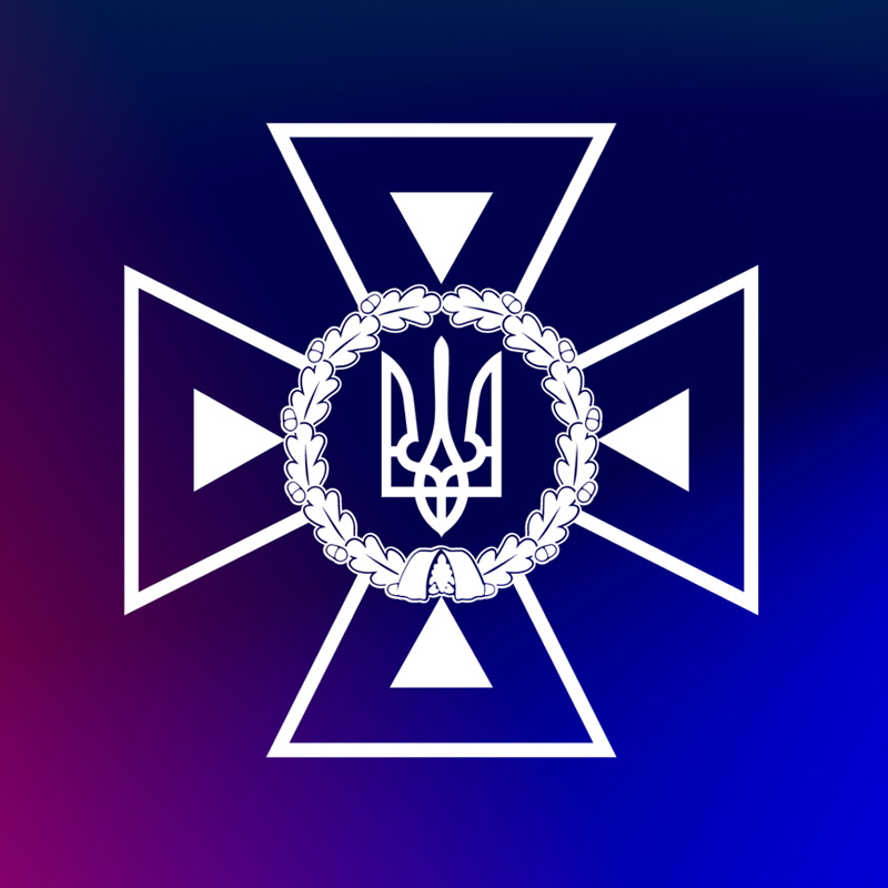 ДСНС України