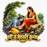 vL1C3I_8rIE-channel-avatar-Shri Vrajeshwari Kripa