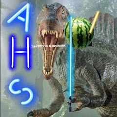 Alpha Hyper Spinosaurus🍉