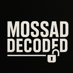 Mossad Decoded