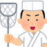 14mLUO04S84-channel-avatar-タコの切り身専門職人