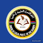  union of local poets of the Gambia. logo