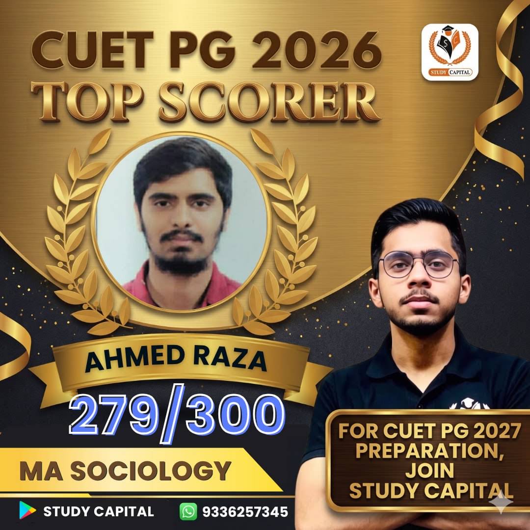 Post from CUET PG Study Capital