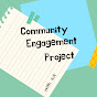 ALS252 Community Engagement Project 4A logo