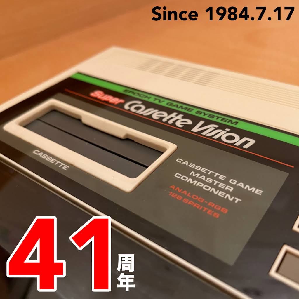 ファミコン　カセット　53本 maxresdefault.jpg