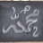 @Babarali-t2q3w