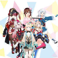 ミント【ホロ切り】