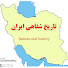 z51chHlTaBc-channel-avatar-iranian oral history تاریخ شفاهی ایران