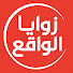 nt_PO7rI0PE-channel-avatar-زوايا الواقع