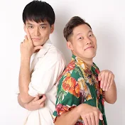ぬりぼう&さわきん
