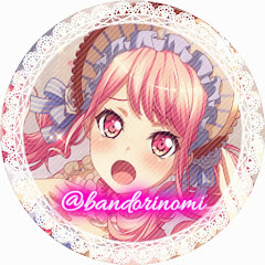 みらい