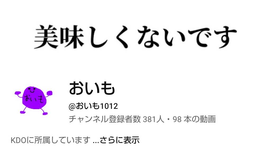 toshiです✨他の方はご購入できません YouTube