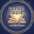 8SJ0OMBnRrI-channel-avatar-Priya Hindi kahani
