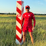 isC40dK5PIk-channel-avatar-KAJAKIEM PRZEZ POLSKĘ 
