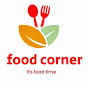 Food Corner logo