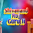 Shivanand Raj Guru ji