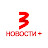 Новости+ | TV3 Plus Latvija