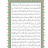 @Mahmoud-m5l5b