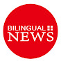 Bilingual News in English & Chinese logo