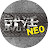 鑑定士ミウラ会長Channel