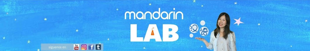 Mandarin Lab Avatar de chaîne YouTube