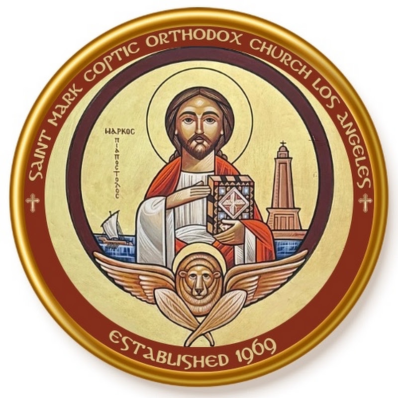 St. Mark Coptic Orthodox Church