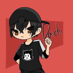Логотип каналу DAICHIの暇チャンネル(仮名)