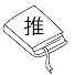 fB1Ntw1TbtI-channel-avatar-あなたの推し本もってらっしゃい