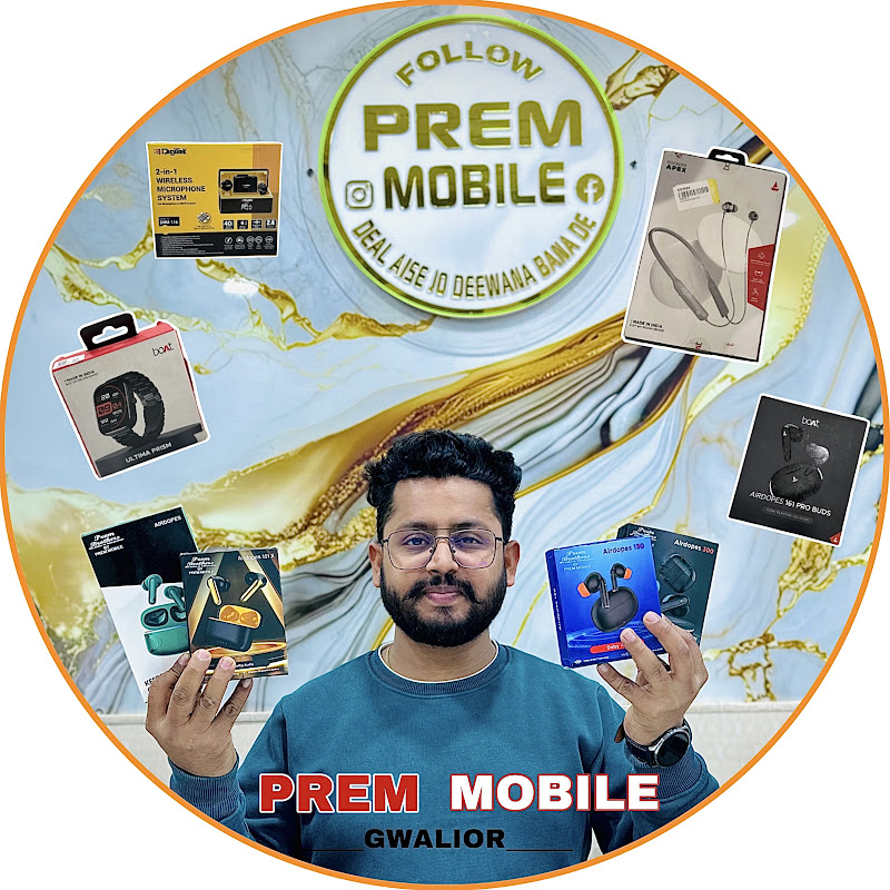 Prem Mobile 