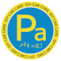 車のことならパリっとチャンネルのチャンネルアイコン