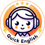 一小時英文聆聽 Quick English logo