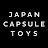 Japanese Capsuletoys LittleP