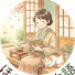 Jy3OP8I2KG8-channel-avatar-ほのぼの物語