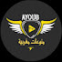 Gpvb9sMYSSs-channel-avatar-Ayoub TV منوعات مغربية