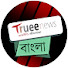 qOPZqoZV8Fs-channel-avatar-Truee News Bangla