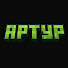 ynuf8oQv3kc-channel-avatar-Artur_Play
