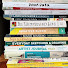 c9PgXOSakB8-channel-avatar-Art Between the Pages