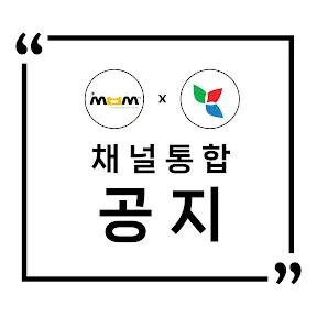서린바이오사이언스 YouTube channel
