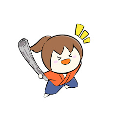 幕末志士切り抜きチャンネル