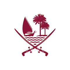 Ministry of Municipality- وزارة البلدية 