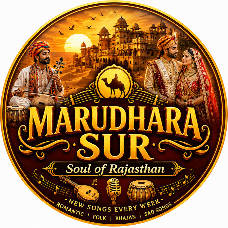 MARUDHARA SUR