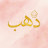 farah world