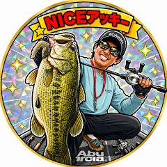 アッキーのモンスター釣行記