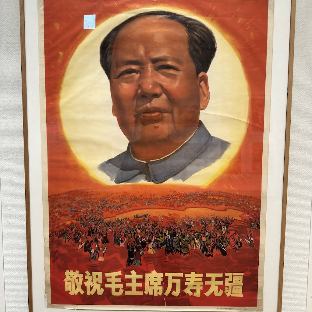 アート・デザイン・音楽 ART BOX The Museum of come come Man HK YouTube