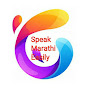 Speak Marathi Easily logo
